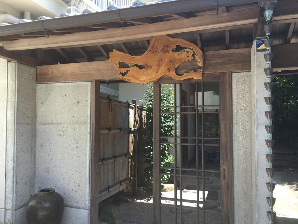 Ryokan Odoso Miyazaki Εξωτερικό φωτογραφία